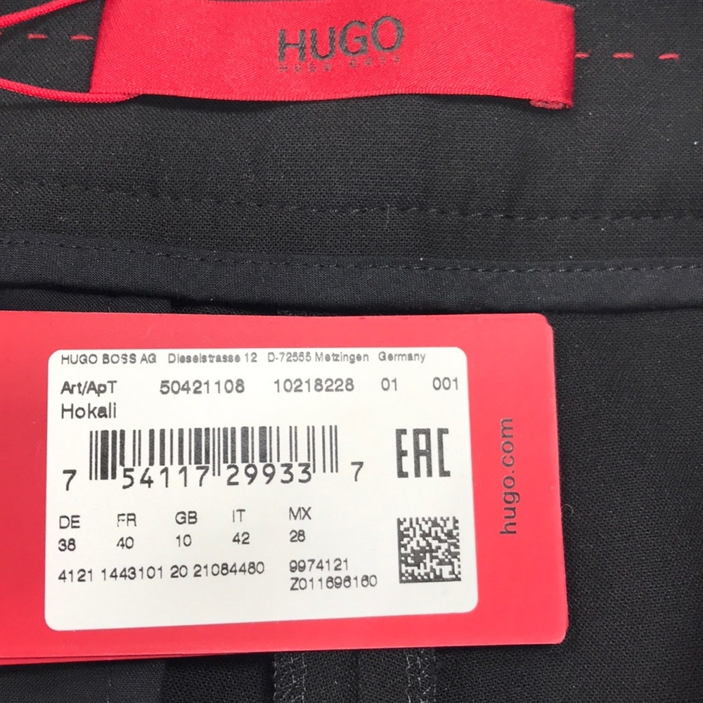 🎁 HUGO BOSS Hokali Pants - Picture 8 of 14